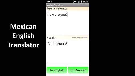 translate english to spanish mexico language